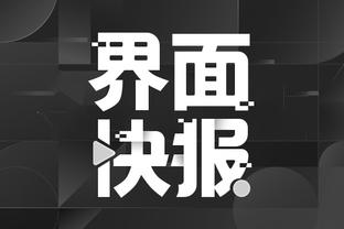 雷竞技入口官方网站截图2